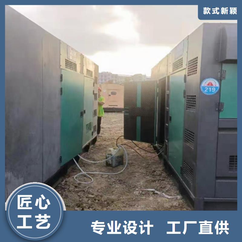 惠安租赁临时展会电源车