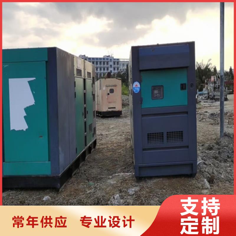 娄星1200KW发电车租赁