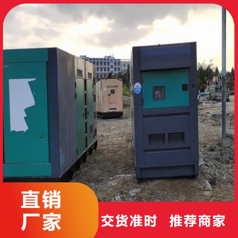 横县发电车租赁正规公司