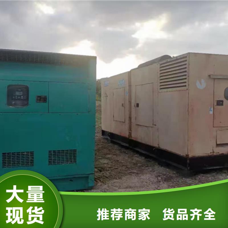 500KW柴油发电机出租