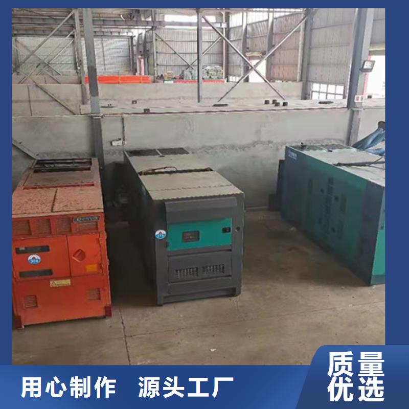 龙马潭租用发电车追求品质
