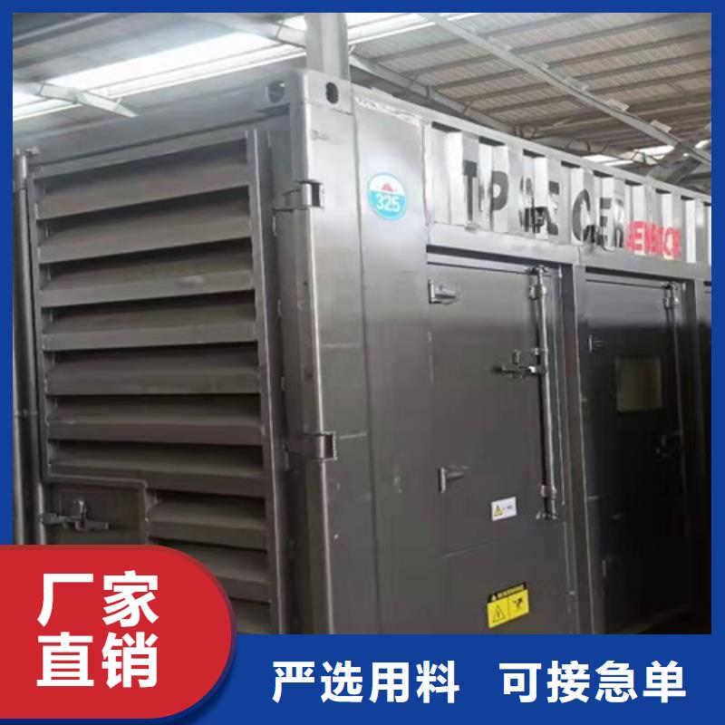柴油发电机组出租-2000kw发电机出租质量可靠