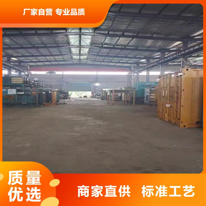 1000KW发电机租赁