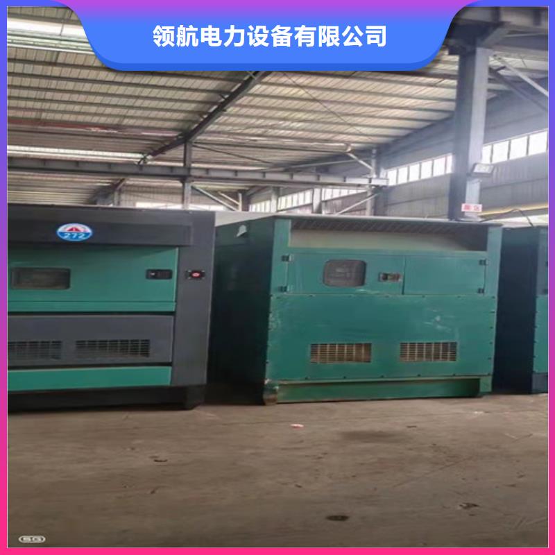 良庆发电车租赁正规公司