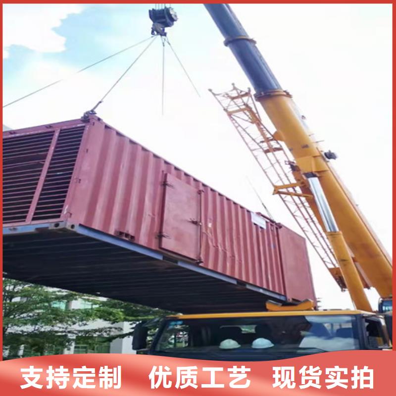 发电车租赁省油方便