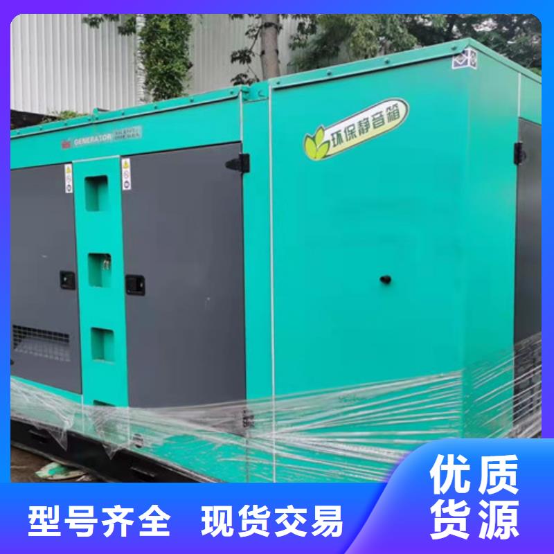 租用1800KW电源车