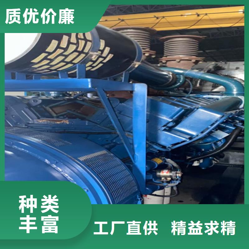 秀峰租用1340KW发电机组