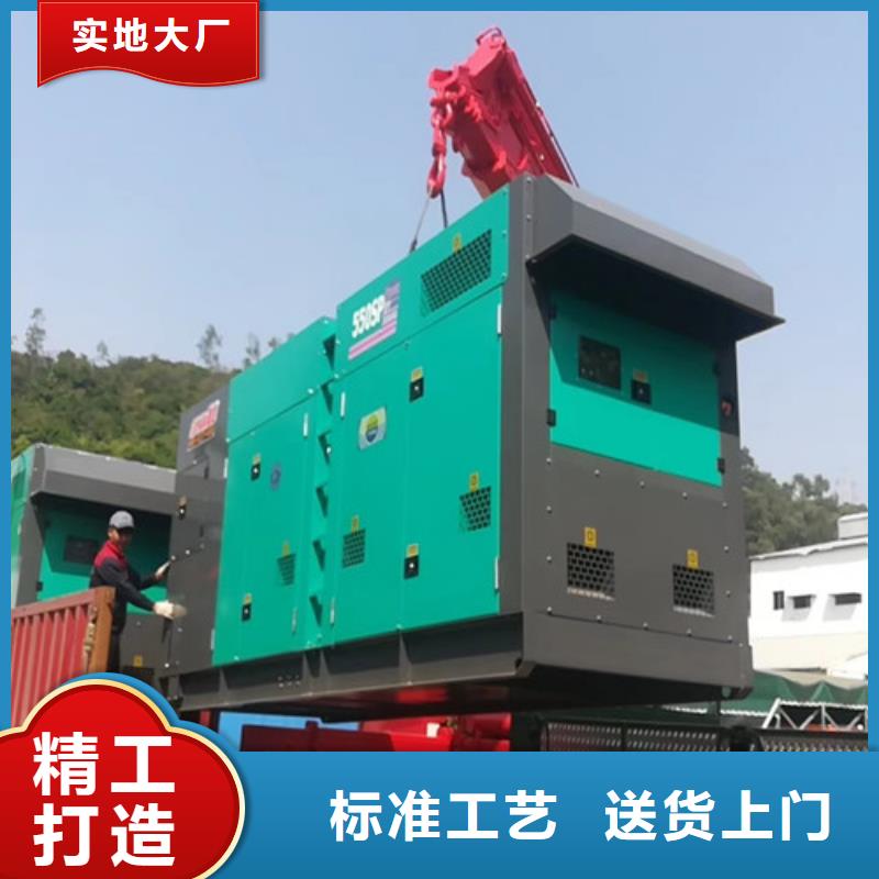 当阳出租100千瓦发电机组