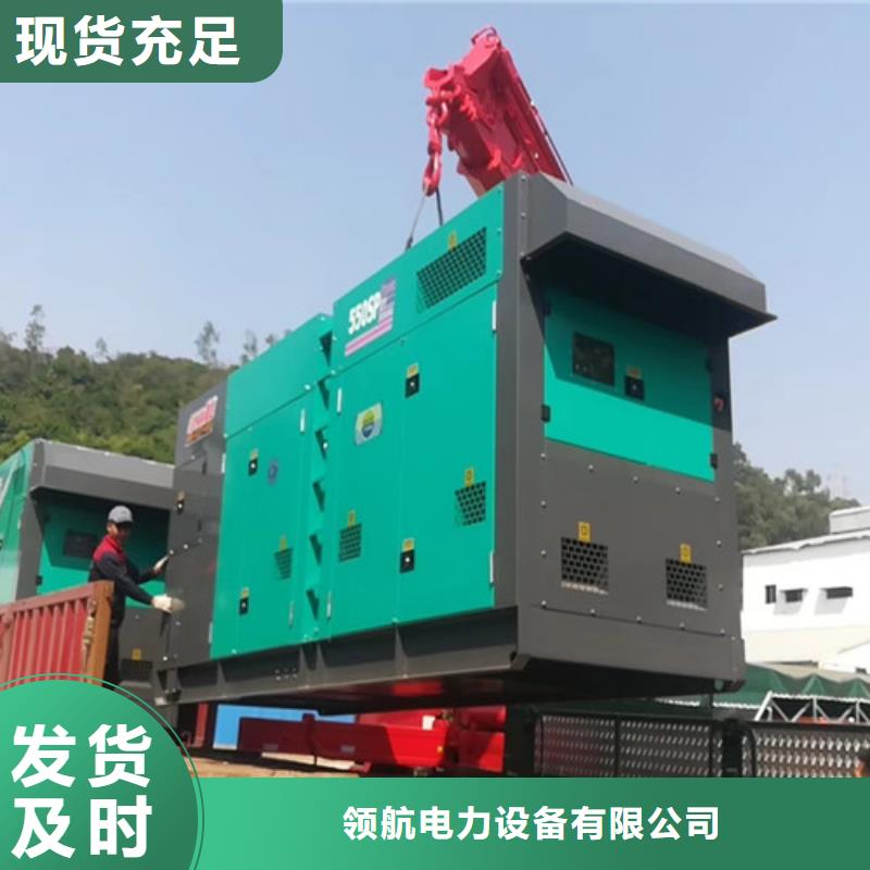 柴油发电机组出租发电机出租款式多样