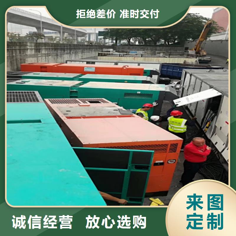 大冶1000KW发电车租赁