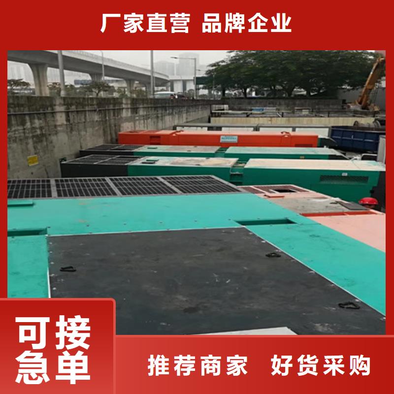 静音型发电车出租