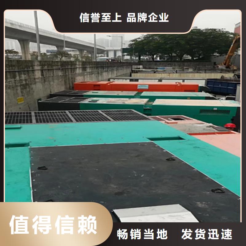 当阳出租100千瓦发电机组