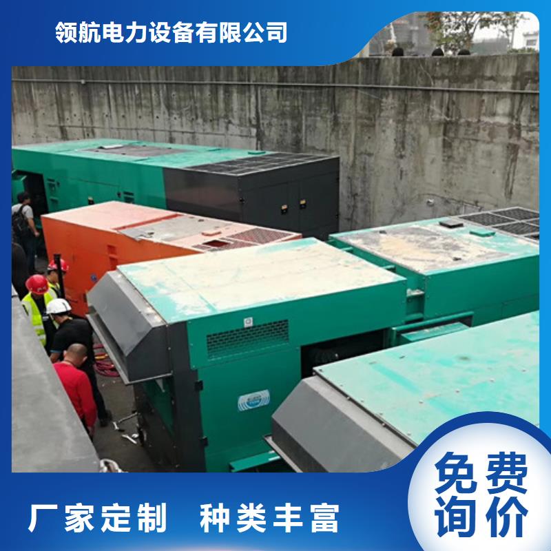 保养1800KW发电机组