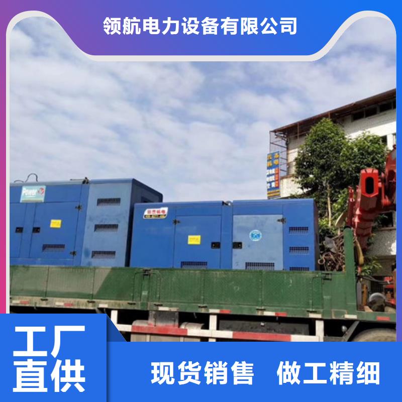 陆河维修上柴发电机组