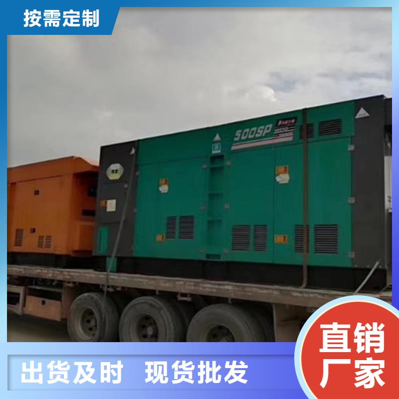 德庆租赁高速建设发电车