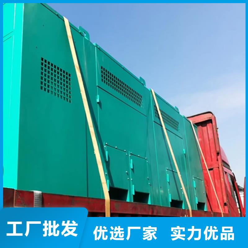 500KW发电车出租
