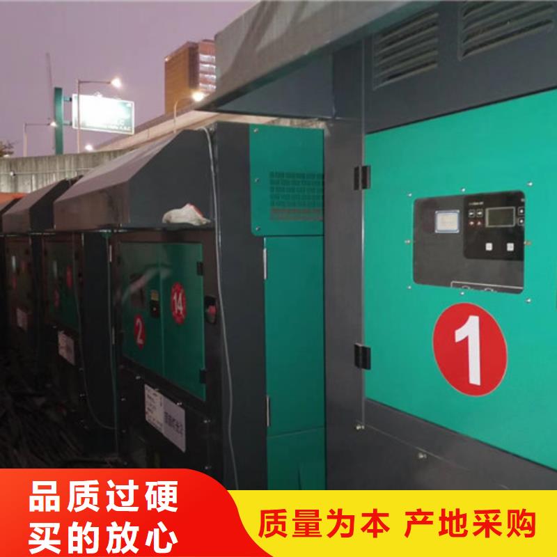 海盐租赁电源车200KW