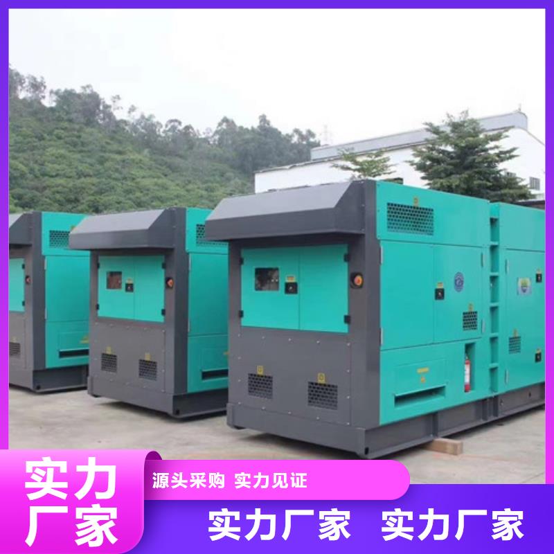 底特律发电车出租