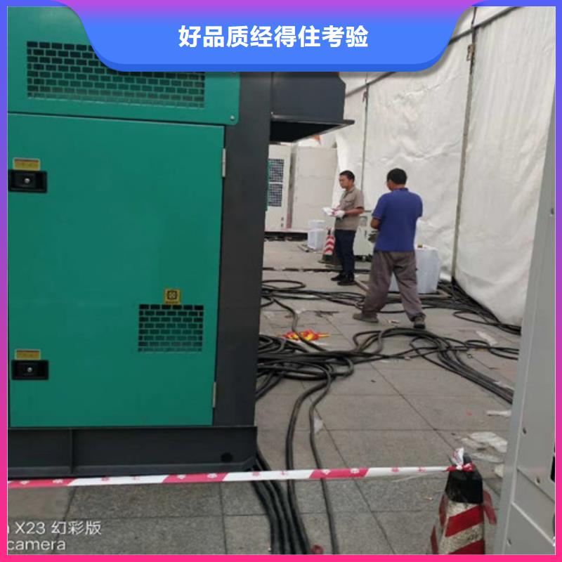 德庆回收发电机组报价