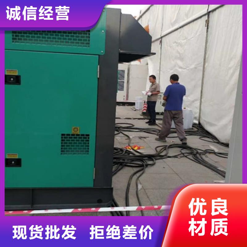 柴油发电机组出租_发电机租赁当地货源
