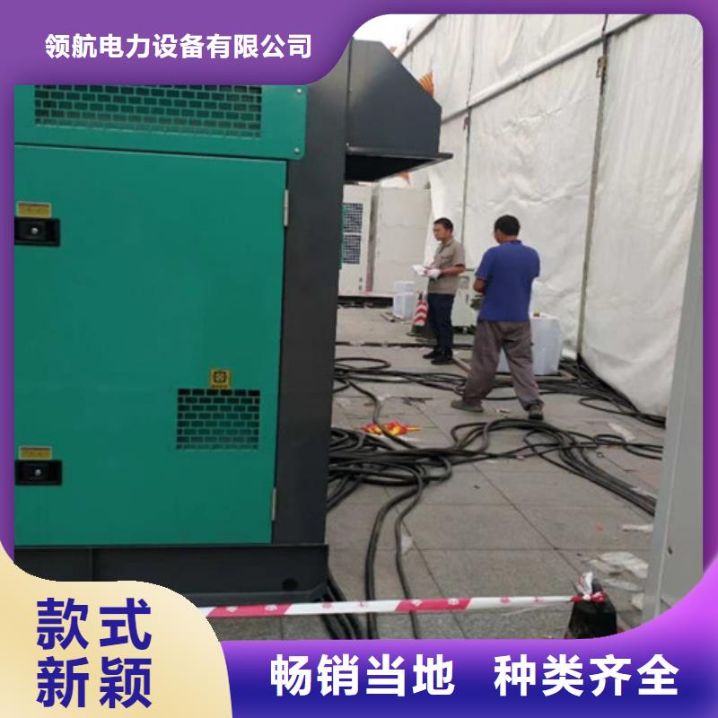 发电机出租卡特发电机