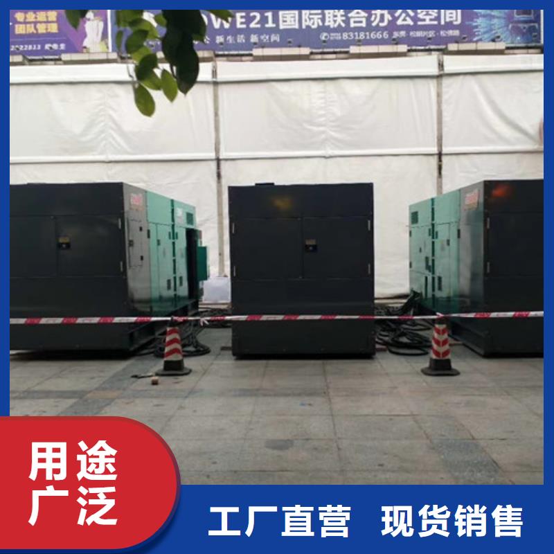 100KW发电机租赁货真价实
