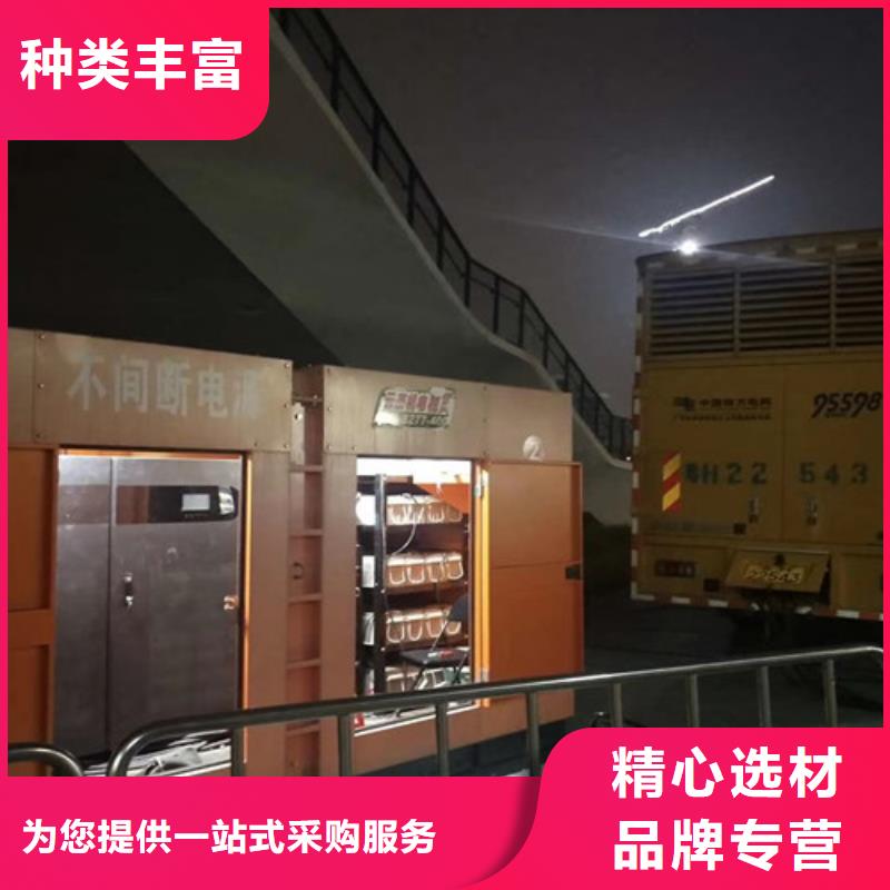 沿滩低噪音发电车租赁
