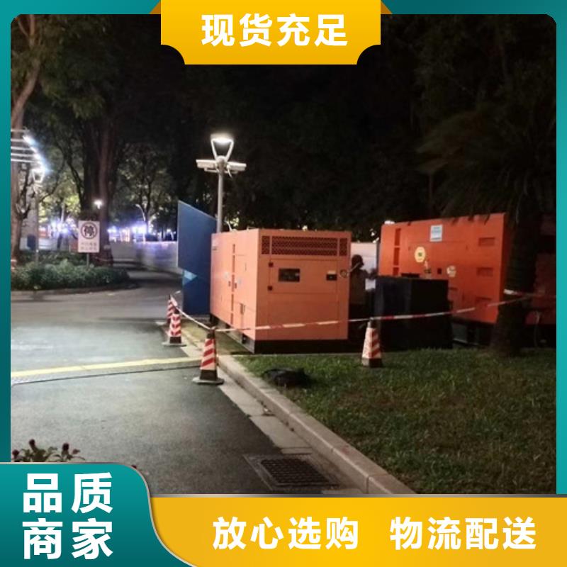 港南发电车租赁静音环保