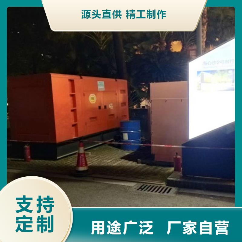 江油租用柴油发电机组常载供电