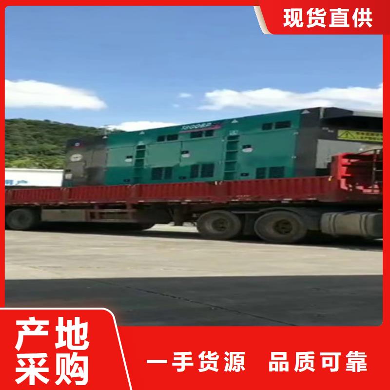 出租上柴电源车
