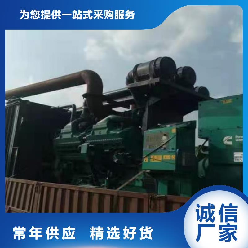 柴油发电机组出租发电机出租源头厂商