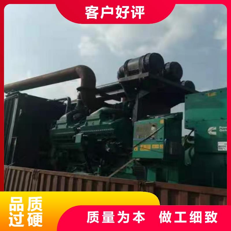 睢阳发电车出租50-2000KW