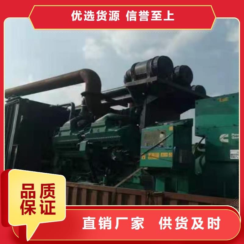 宁南备用发电机租赁经验丰富