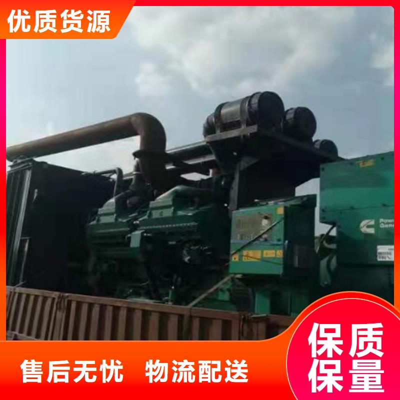 渝水应急发电机出租工厂合作伙伴