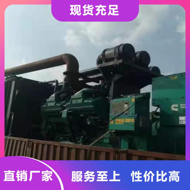 赤壁出租300千瓦发电机组