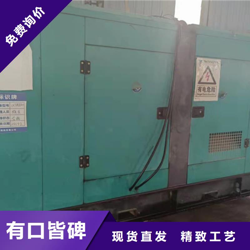 峡江进口发电机租赁价格不贵