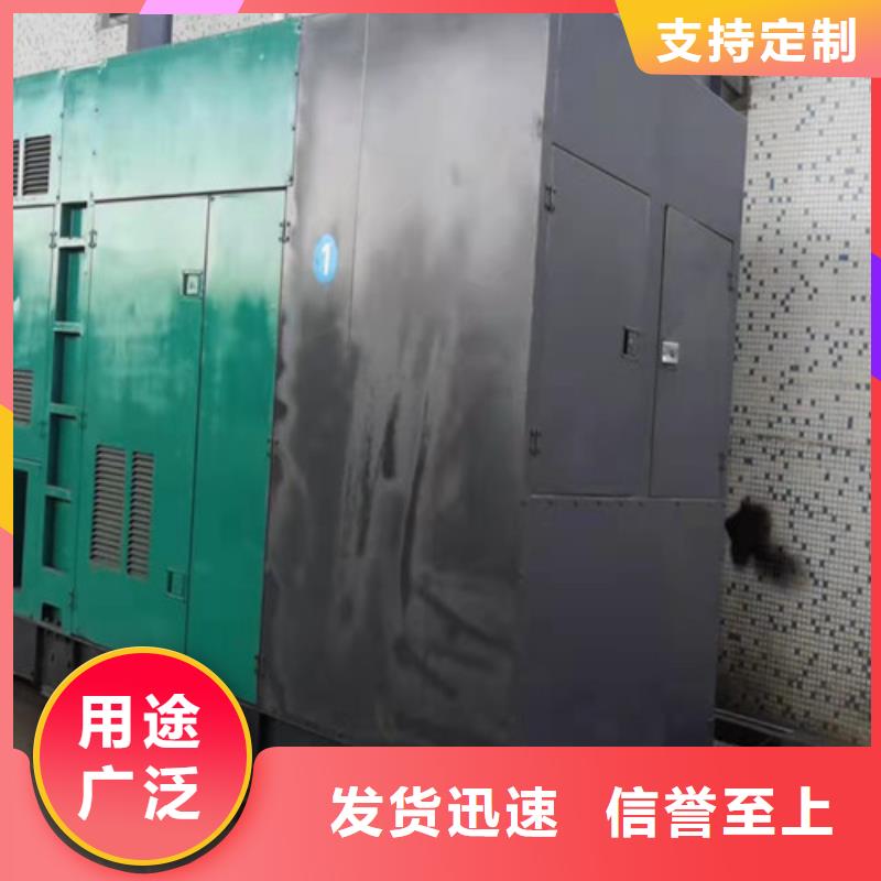 500KW柴油发电机出租