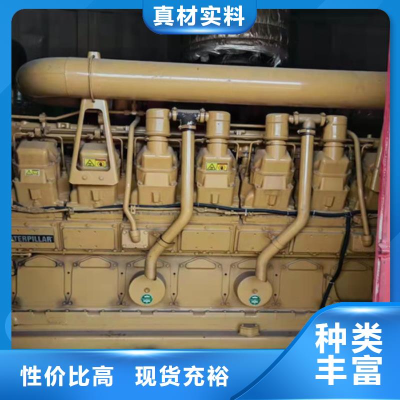 渝水应急发电机出租工厂合作伙伴