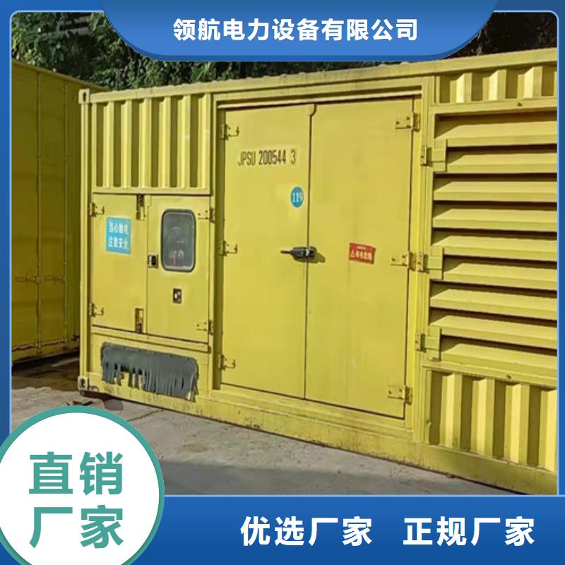 陆河维修奔驰发电机组