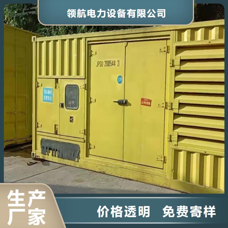 富顺小松发电机租赁质量优