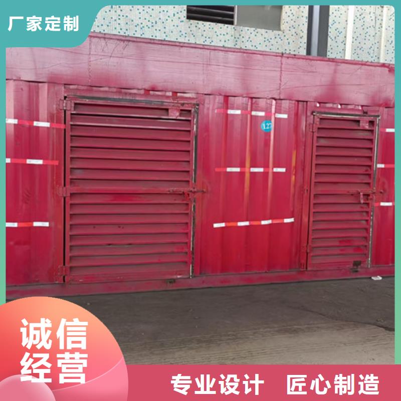 出租上柴电源车