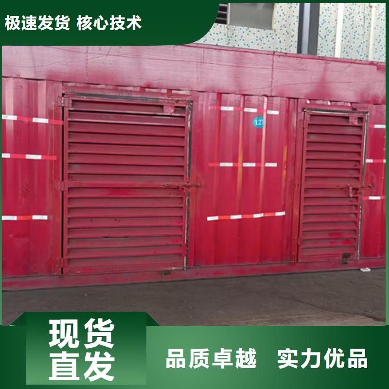 伍家岗出租400千瓦发电机组