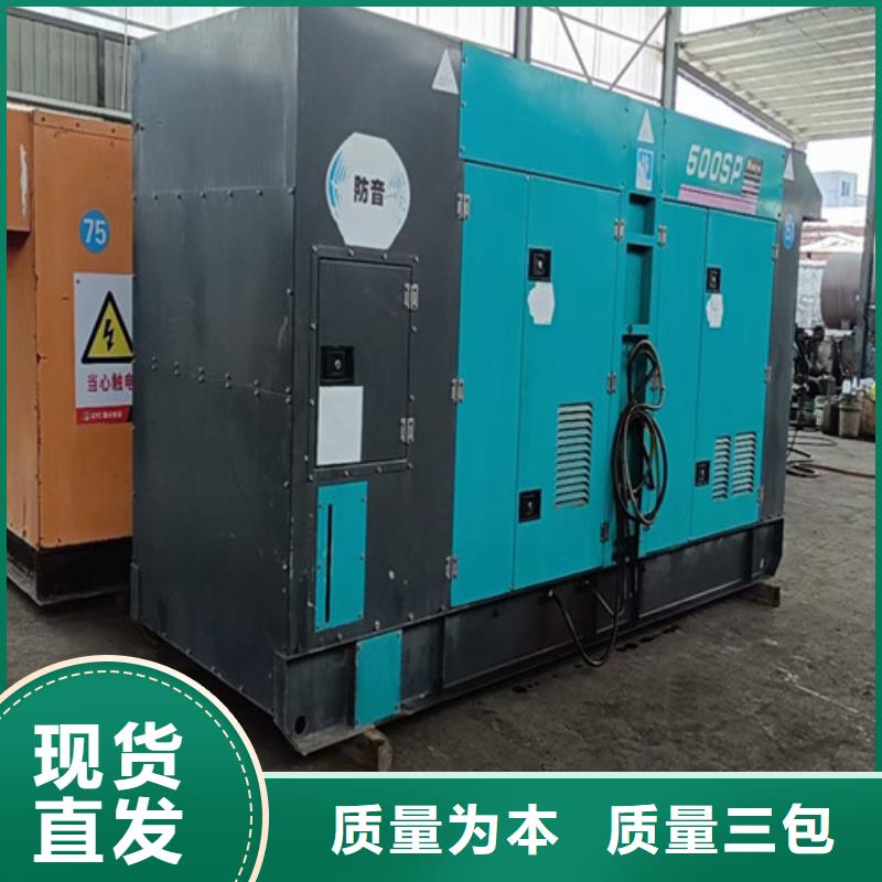 柴油发电机组出租发电机出租款式多样