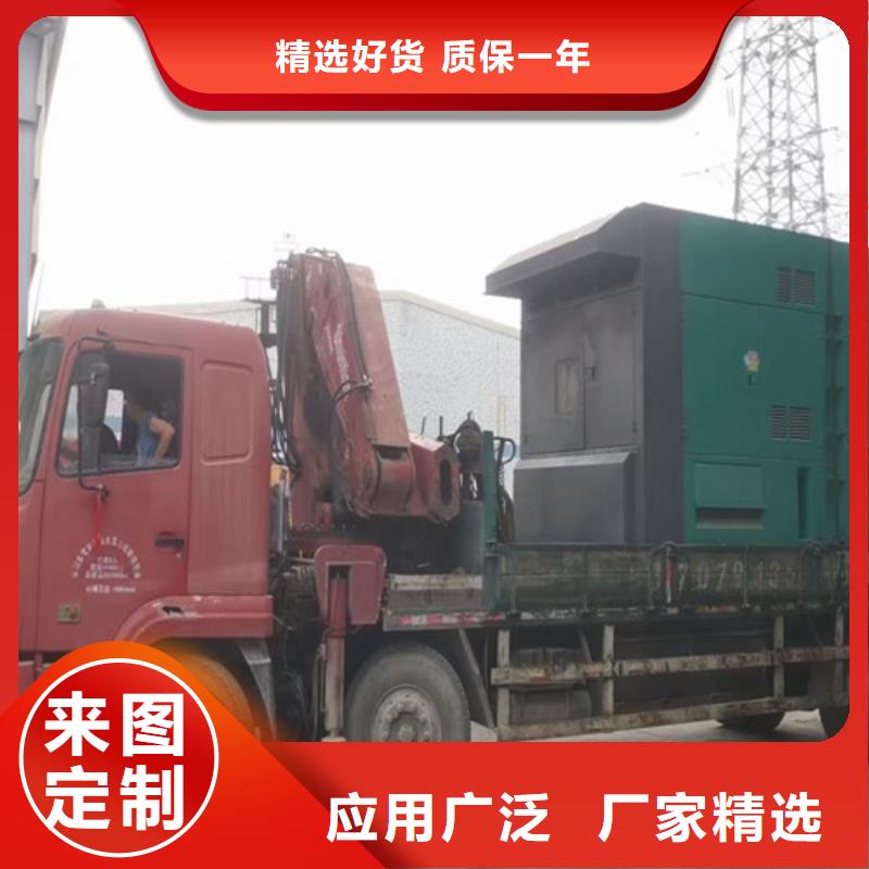 城中发电车租赁动力强劲