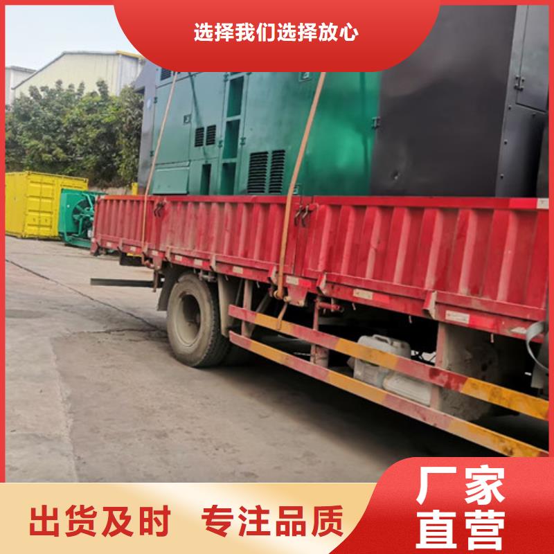 渝水应急发电机出租工厂合作伙伴