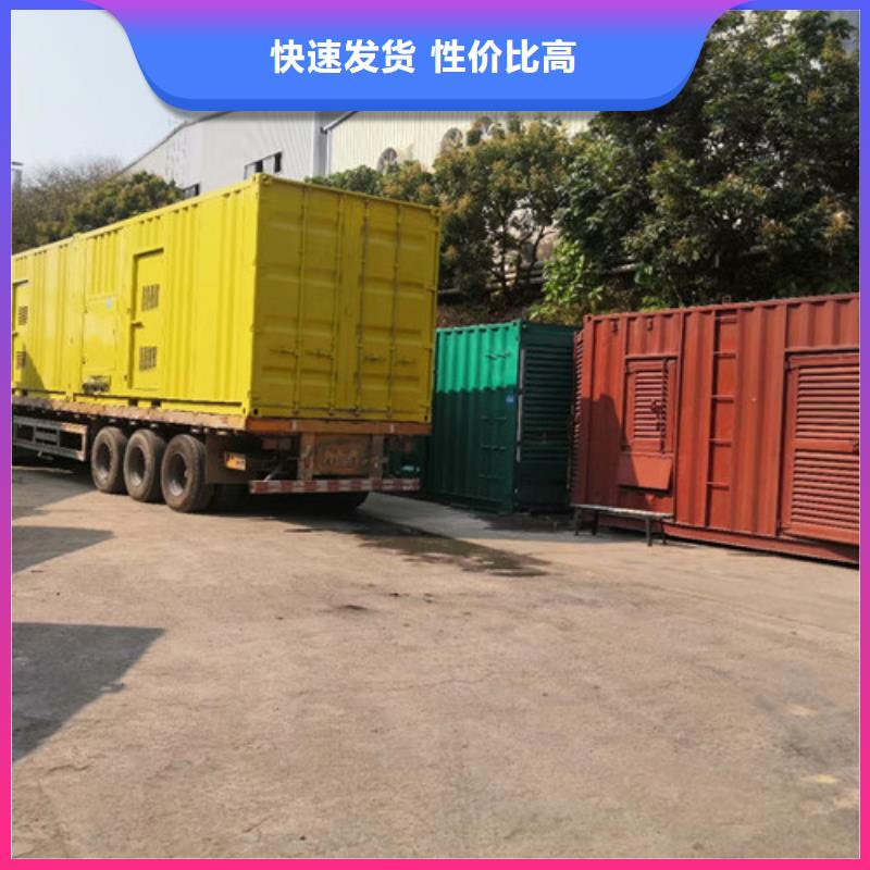 睢阳发电车出租50-2000KW