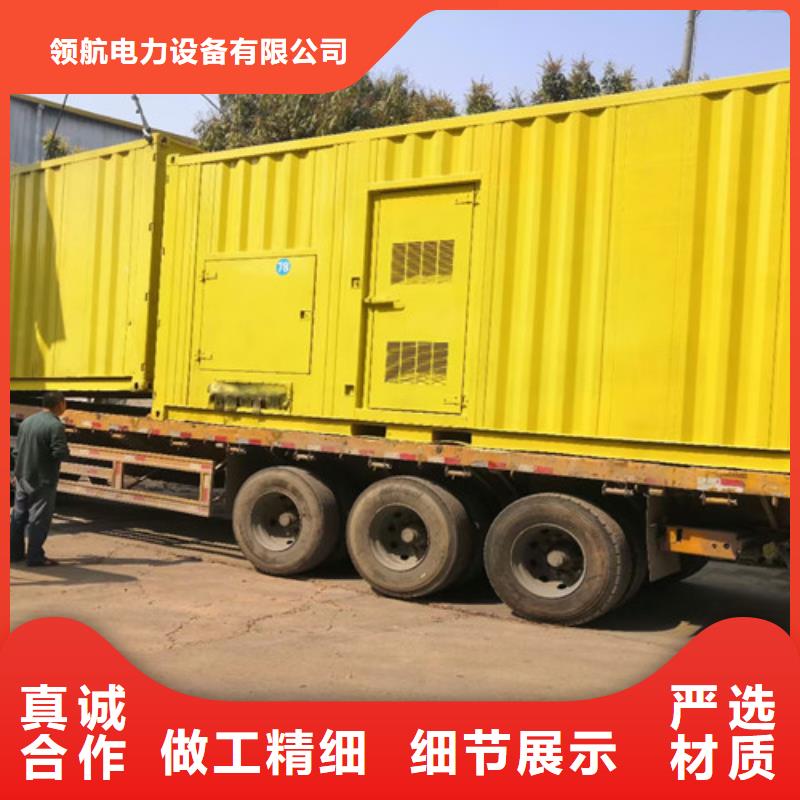 柴油发电机组出租静音发电机租赁诚信经营现货现发