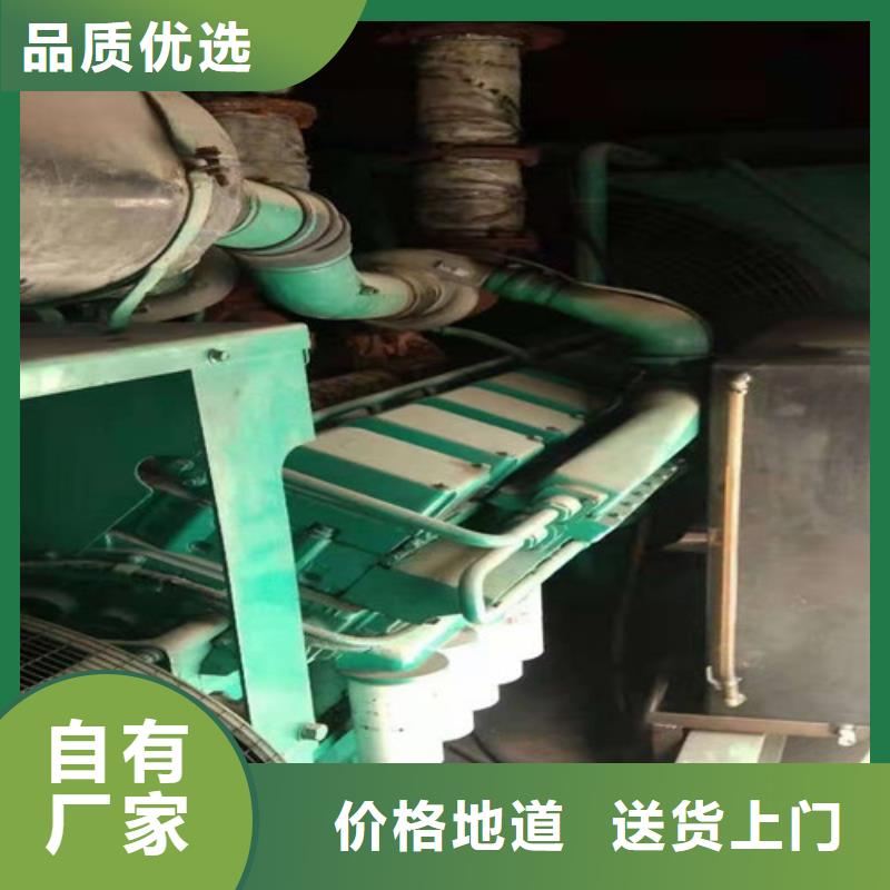 德庆回收发电机组报价