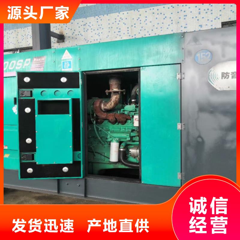 美姑租用电源车寿命周期长