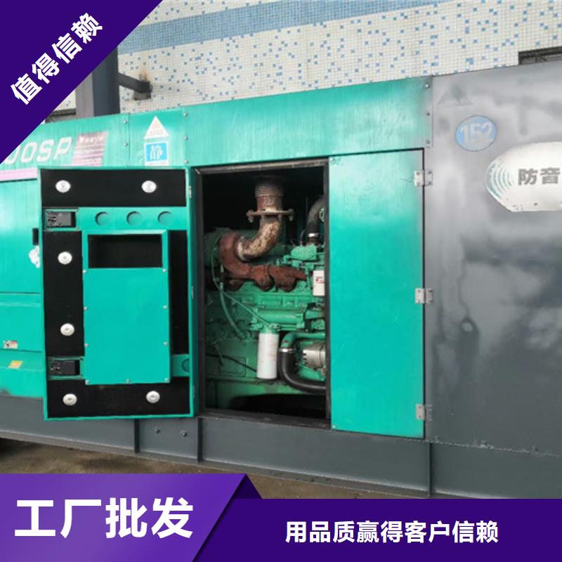 铜山租赁柴油发电机组欢迎咨询